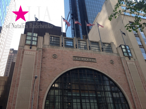 Школа в Вест-Сайде Манхэттена, Нью-Йорк, США